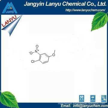 4-chloro-3-nitro anisole CAS No.:10298-80-3 C7H6ClNO